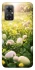 Чехол на Xiaomi Redmi Note 11R Hello Spring фото 1 из 1