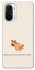 Чехол на Xiaomi Redmi K40 / K40 Pro / K40 Pro+ / Poco F3 Autumn vibes ver.10 фото 1 Чехол на Xiaomi Redmi K40 / K40 Pro / K40 Pro+ / Poco F3 Autumn vibes ver.10 фото 1 из 1