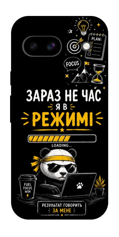 Чехол на Google Pixel 8a Work Mode фото 1 из 1