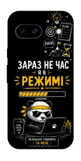 Чохол на Google Pixel 8a Work Mode фото 1 з 1