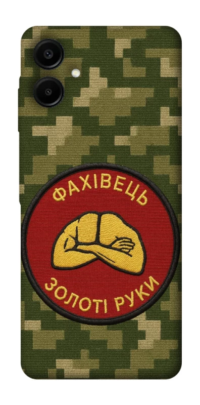 Чохол на Samsung Galaxy A07 Фахівець фото 1 з 1