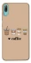 Чехол на Huawei Y6 Pro (2019) Your coffee фото 1 из 1