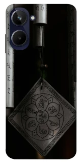 Чохол на Realme 10 4G Талісман удачі фото 1 з 1