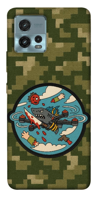 Чохол на Motorola Moto G72 FPV drone фото 1 з 1