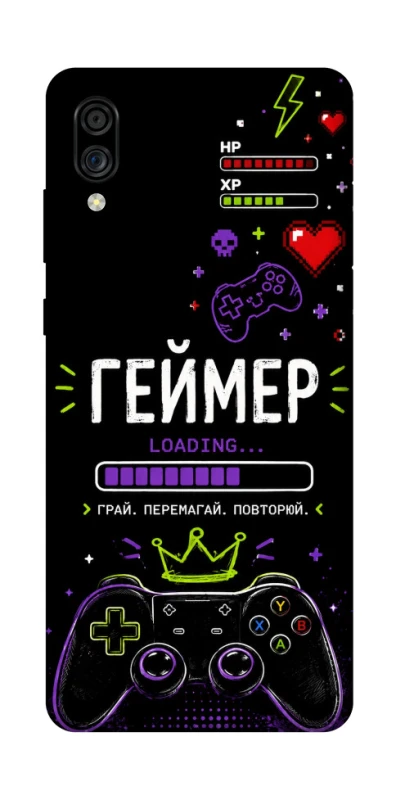 Чохол на ZTE Blade A5 (2020) Геймер фото 1 з 1