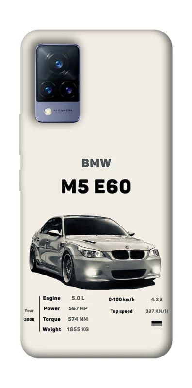 Чохол на Vivo V21 BMW M5 E60 фото 1 з 1