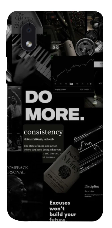 Чохол на Samsung Galaxy M01 Core / A01 Core Do more фото 1 з 1