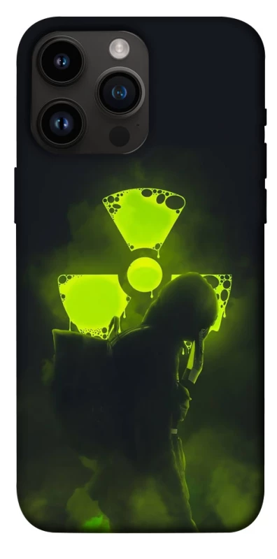 Чохол на Apple iPhone 14 Pro Max (6.7") Радіація v2 фото 1 з 1