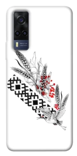 Чохол на Vivo Y53s Батьківщина фото 1 з 1