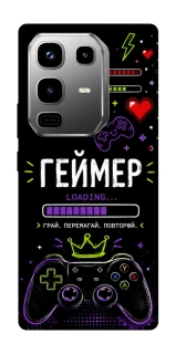 Чехол на Infinix Note 50 Pro Геймер фото 1 из 1