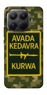 Чохол на Xiaomi 15T Pro Avada Kedavra фото 1 з 1