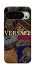 Чехол на Google Pixel 10 Pro Versace фото 1 из 1