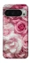 Чехол на Google Pixel 10 Pro XL Розовые цветы фото 1 из 1