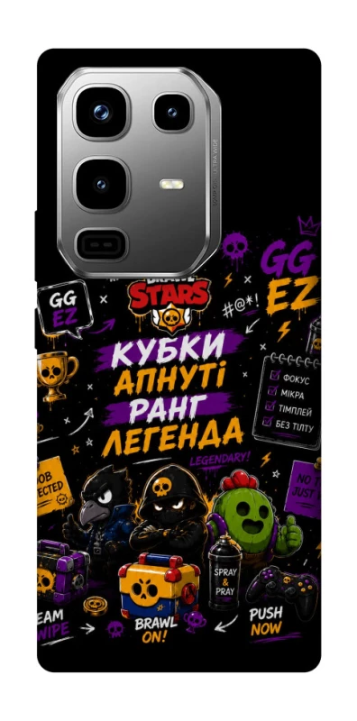Чехол на Infinix Note 50 Pro Brawl Stars collage фото 1 из 1