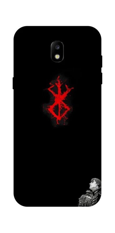 Чохол на Samsung Galaxy J5 (2017) berserk black фото 1 з 1