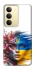 Чохол на Realme 14x Flowering Ukraine фото 1 з 1