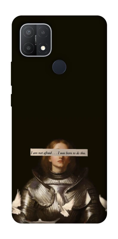 Чехол на Oppo A15s / A15 Not afraid фото 1 из 1