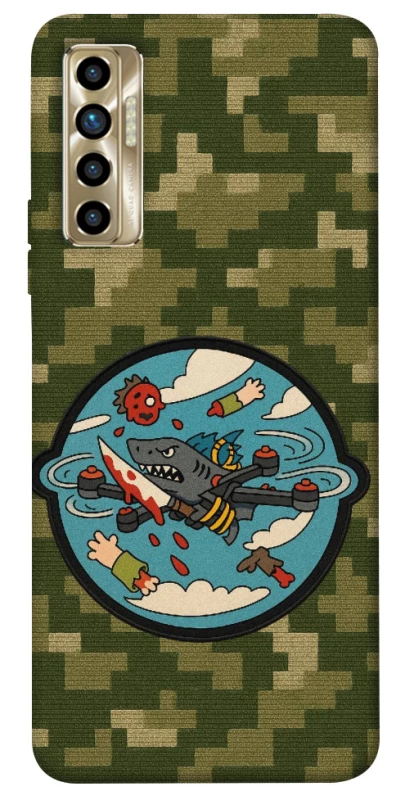 Чехол на TECNO Camon 17P FPV drone фото 1 из 1