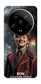 Чохол на Xiaomi 14 Ultra New Harry Potter ver.3 фото 1 з 1