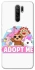 Чохол на Xiaomi Redmi 9 Adopt Me Pets Logo фото 1 з 1