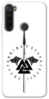 Чохол на Xiaomi Redmi Note 8T Спис Всевладдя фото 1 з 1