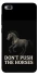 Чохол на Xiaomi Redmi 4a Don't push the horses фото 1 з 1