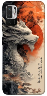 Чехол на Xiaomi Redmi Note 10 5G white dragon фото 1 из 1