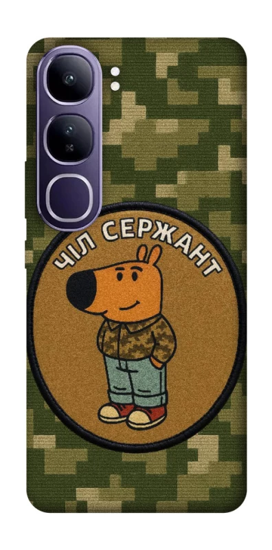 Чохол на Vivo Y300 Чіл сержант фото 1 з 1