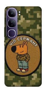 Чохол на Vivo Y300 Чіл сержант фото 1 з 1