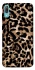 Чохол на Huawei Y6 Pro (2019) Leopard Skin v4 фото 1 з 1