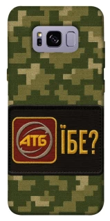 Чохол на Samsung G955 Galaxy S8 Plus Абб фото 1 з 1