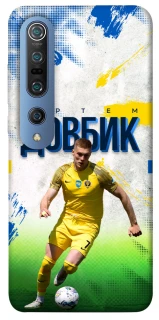 Чехол на Xiaomi Mi 10 / Mi 10 Pro Довбик №11 фото 1 из 1