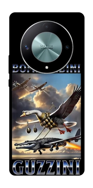 Чохол на Huawei Magic6 Lite Bombombini Gusini фото 1 з 1