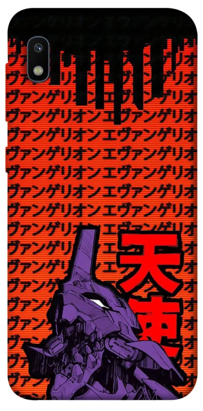 Чехол на Samsung Galaxy A10 (A105F) Евангелион фото 1 из 1