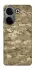 Чохол на TECNO Camon 20 Pro (CK7n) camouflage v4 фото 1 з 1