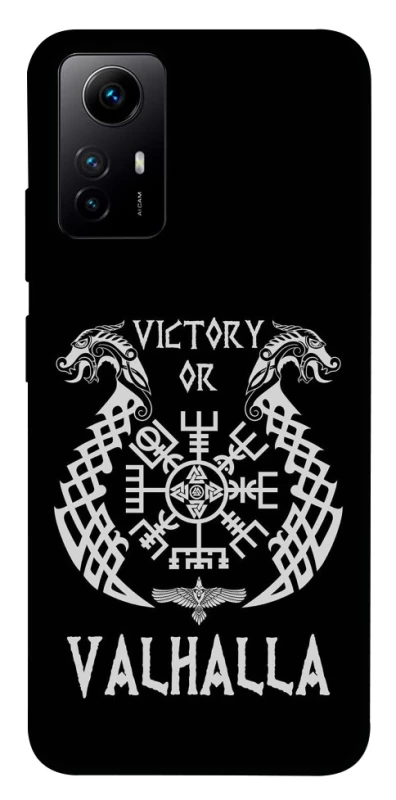 Чехол на Xiaomi Redmi Note 12S Victory or Valhalla фото 1 из 1