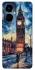 Чохол на TECNO Camon 19 Pro Van Gogh's London фото 1 з 1