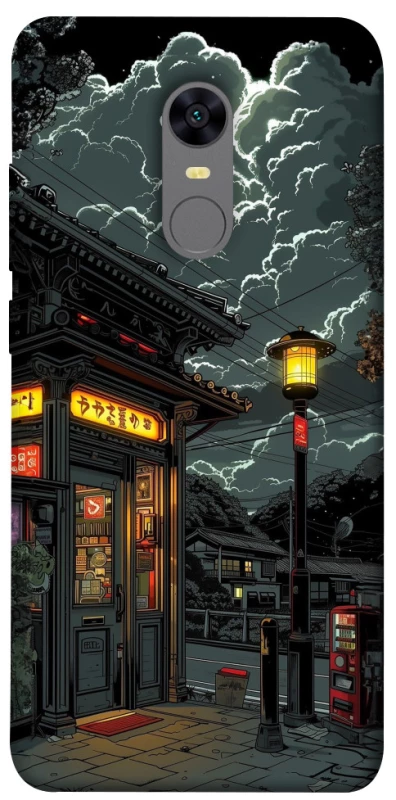 Чехол на Xiaomi Redmi 5 Plus / Redmi Note 5 (Single Camera) Night фото 1 из 1