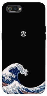 Чехол на Realme C2 Japa wave фото 1 из 1