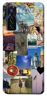 Чохол на TECNO Camon 17 Pro Ukraine style ver.1 фото 1 з 1