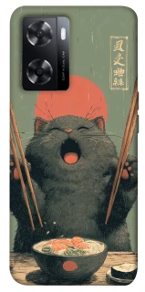 Чохол на Oppo A57s Hungry Cat фото 1 з 1