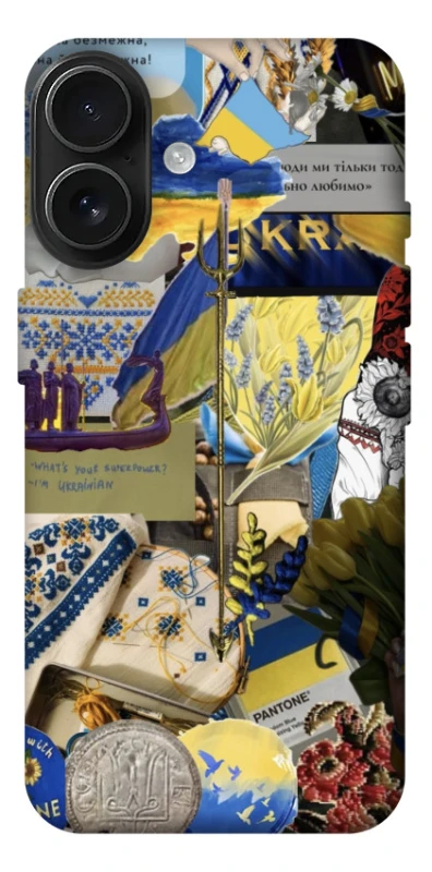 Чохол на Apple iPhone 17 (6.3") Ukraine style ver.7 фото 1 з 1