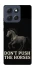 Чохол на Motorola Moto G86 Power Don't push the horses фото 1 з 1