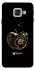 Чохол на Samsung A520 Galaxy A5 (2017) Apple logo ver.2 фото 1 з 1