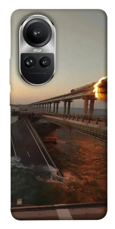 Чохол на Oppo Reno 10 Кримський міст втомився фото 1 з 1
