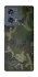 Чохол на Motorola Edge 50 camouflage v1 фото 1 з 1