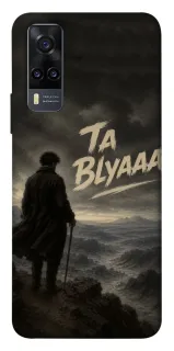 Чехол на Vivo Y31 Ta Blyaaa фото 1 из 1