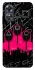 Чехол на Oppo A17 squid game v4 фото 1 из 1