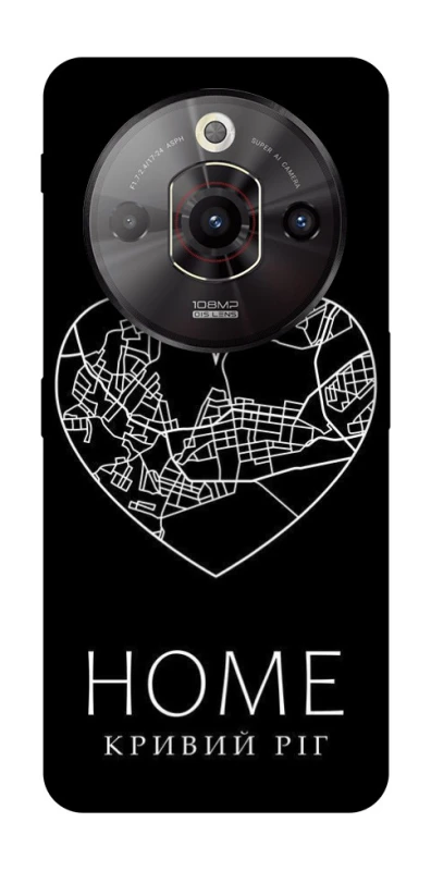 Чехол на ZTE Nubia Focus Pro Кривий Ріг Home фото 1 из 1