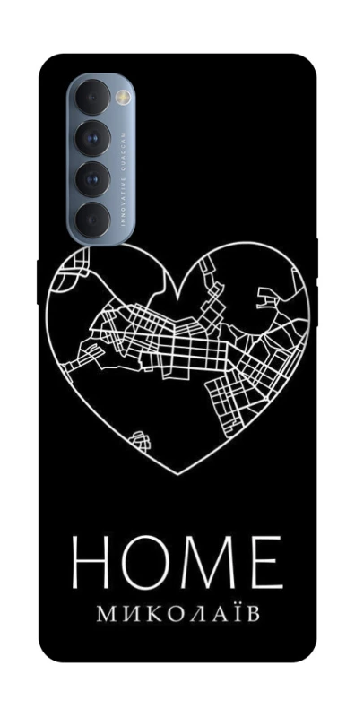 Чохол на Oppo Reno 4 Pro Миколаїв Home фото 1 з 1
